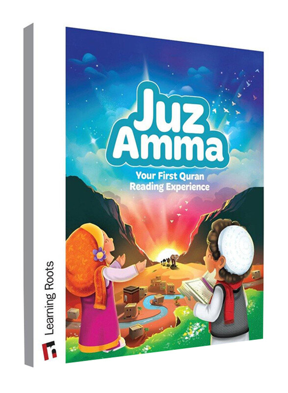 

Juz Amma, Hardcover Book, By: Zaheer Khatri