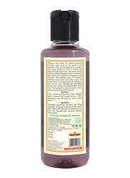 Khadi Organique Natural Lavender & Ylang Ylang Masaage Oil with Mineral Oil Free, 210ml
