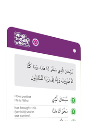 What to Say When (Fun Dua Learning), Cards, By: Learning Roots