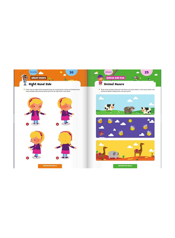 Ramadan Activity Book (Small Kids 5+), Softcover Book, By: Learning Roots