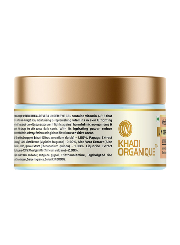 Khadi Organique Under Eye Gel Cream, 50gm