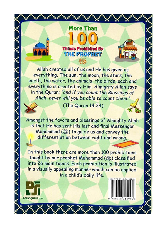 More Than 100 Things Prohibited by The Prophet, Softcover Book, By: Khateeb Abu Onais