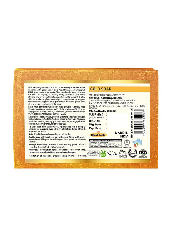 Khadi Organique Gold Soap, 125gm