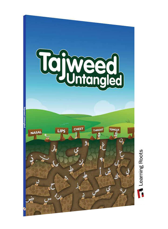Tajweed Untangled, Paperback Book, By: Zaheer Khatri