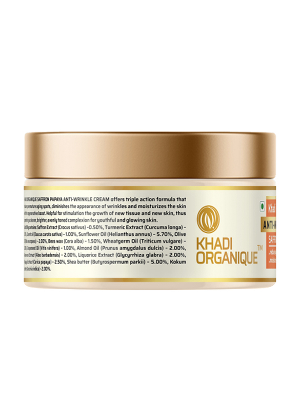 Khadi Organique Natural Anti Wrinkle Cream, 50gm