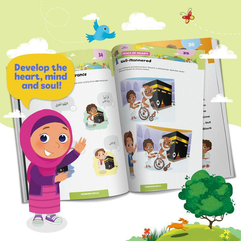 Hajj & Umrah Activity Book (Big Kids), Paperback Book, By: Learning Roots