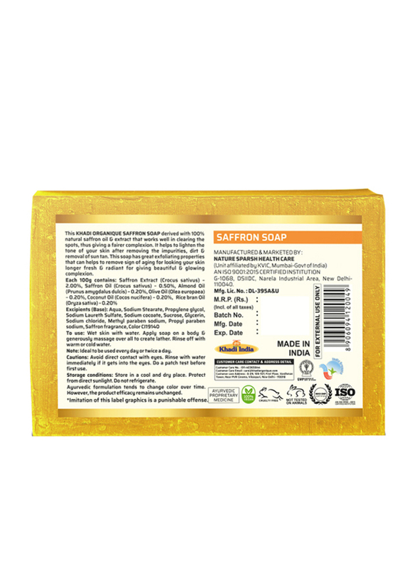 Khadi Organique Natural Handmade Saffron Soap, 125gm