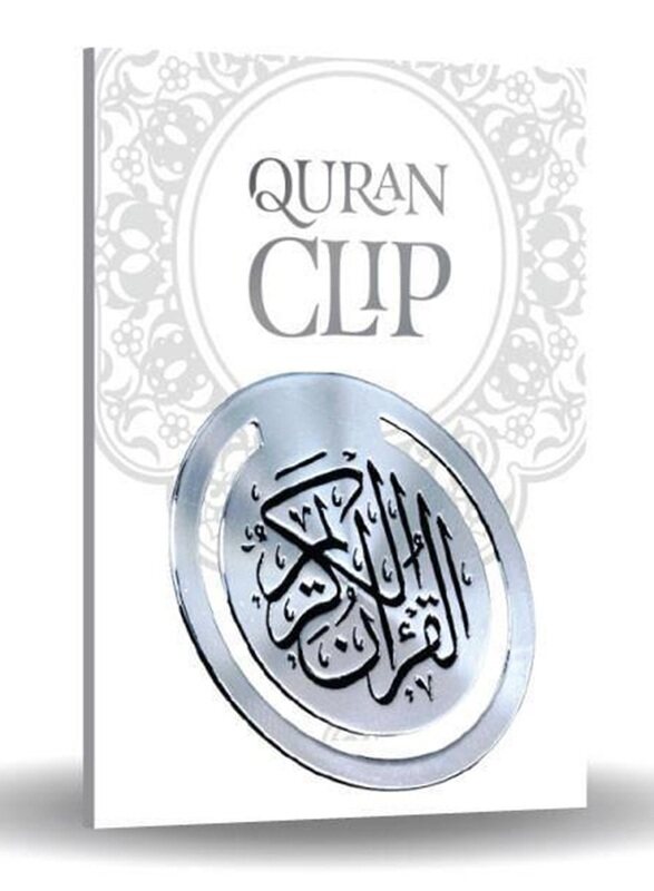 

Generic Quran Clip Bookmark, Silver