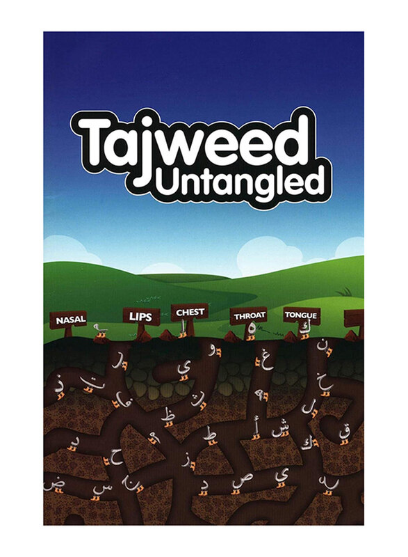 

Tajweed Untangled, Paperback Book, By: Zaheer Khatri