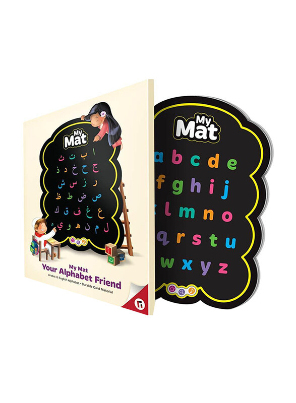 My Mat - Your Alphabet Friend, Paperback Book, By: Learning Roots