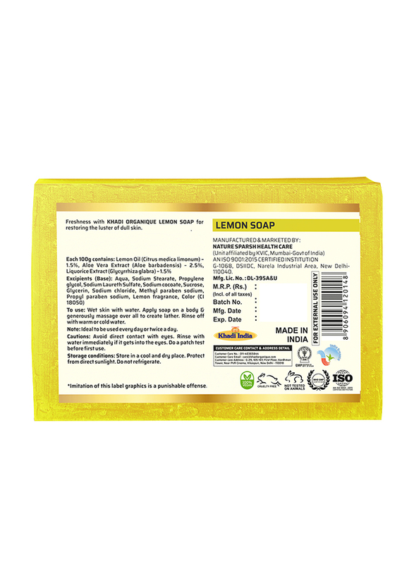 Khadi Organique Lemon Soap, 125gm