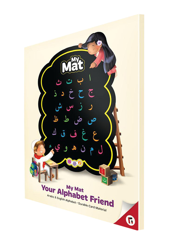 My Mat - Your Alphabet Friend, Paperback Book, By: Learning Roots