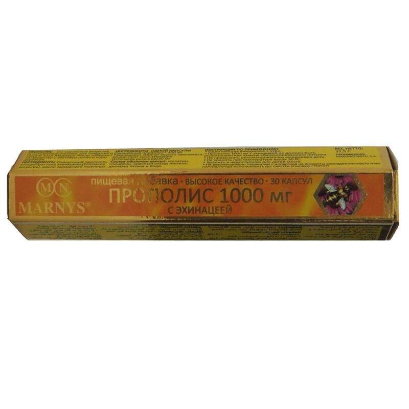 

Marnys propolis 1000 mg caps 30 s