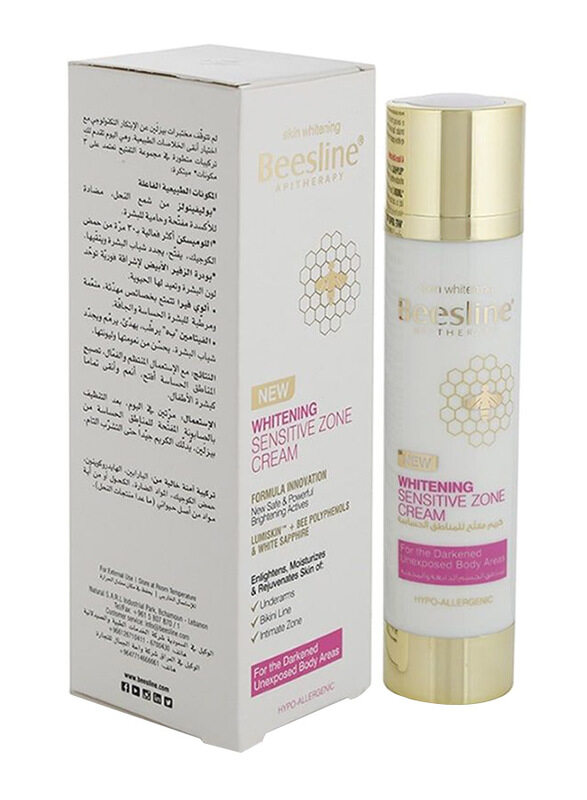 

Beesline Whitening Sensitive Zone Cream, 50ml