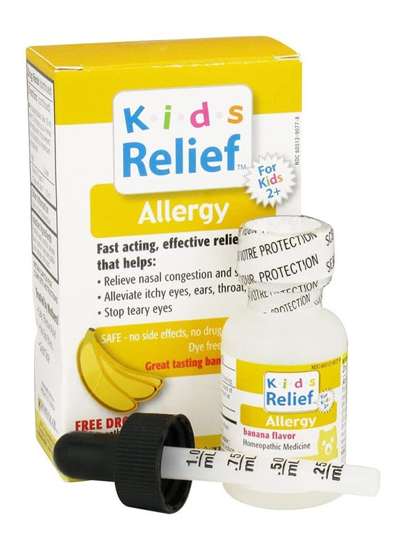 Kids 0-9 All Allergies Banana Flavor, 25ml