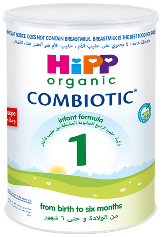 Hipp Organic Combiotic Infant Formula, 0-6 Months STAGE 1  800g