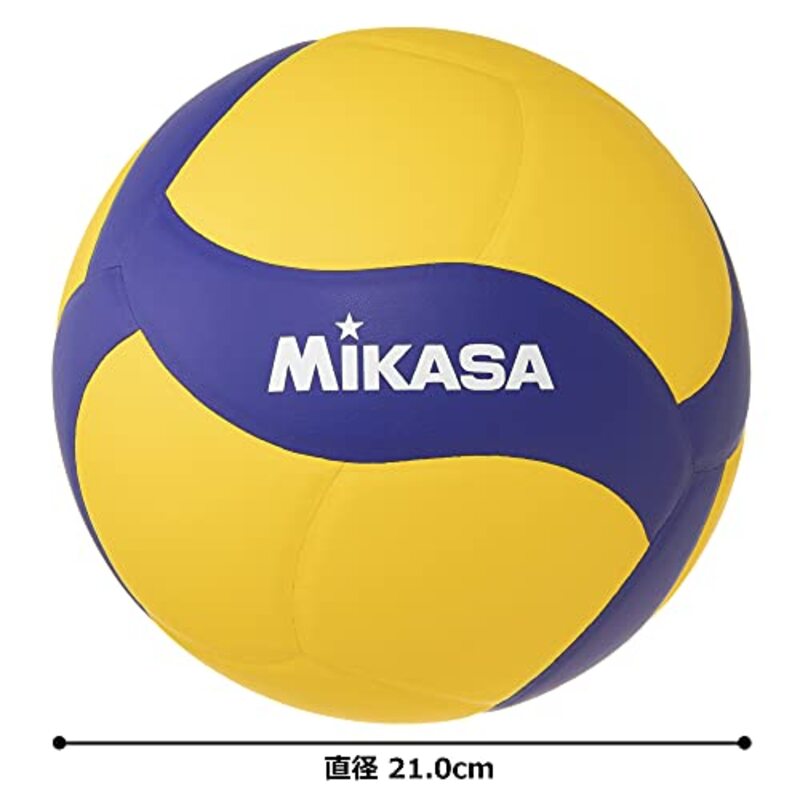 Mikasa Size 5 Volleyball, Multicolour