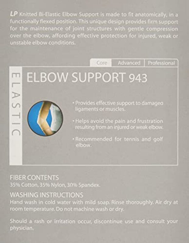LP Support Elbow Support, 943, Beige