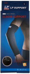 LP Support Elbow Support, Large, 668, Navy Blue
