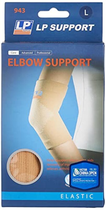 LP Support Elbow Support, 943, Beige