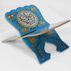 Hafiz - Holder of the Holy Quran. Big Size (Sky Blue)