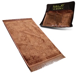 Innovia Tech prayer rug. (Brown)