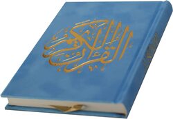 The Holy Qur’an with Ottoman drawing, narrated by Hafs on the authority of Asim Samawi, 12/17, Velvet Waraq Al-Madina.(Sky Blue)