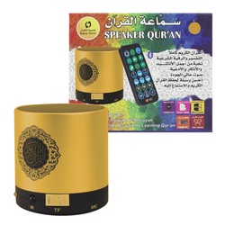 Holy Quran speaker with 10 reciters