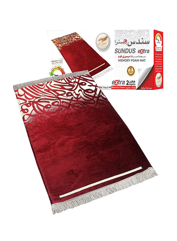 Sundus Extra Comfortable Prayer Mat, Red