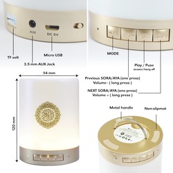 The illuminated Quran speaker is a touch-changing light