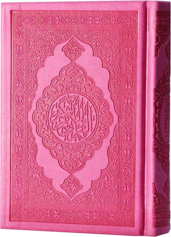 

The Holy Qur’an with the Ottoman drawing, narrated by Hafs on the authority of Asim, 8/12, plain cover, Pink.