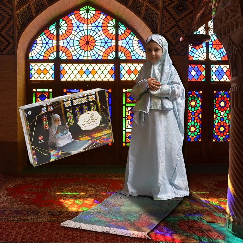 Sundus prayer rug with prayer dress and Quran cover for little girls. (White)