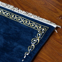 Salam Prayer Mat(Blue)
