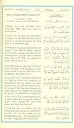 Noble Qur'an in English Language Cream Paper Large 17x24.