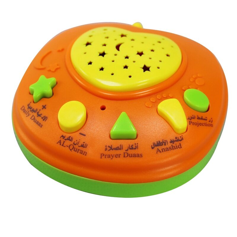 

Sundus Apple device for teaching the Holy QuranOrange