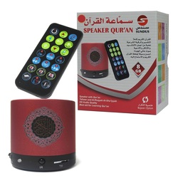 The Holy Quran Headset Listen to the entire Holy Quran with the voice of 14 reciters