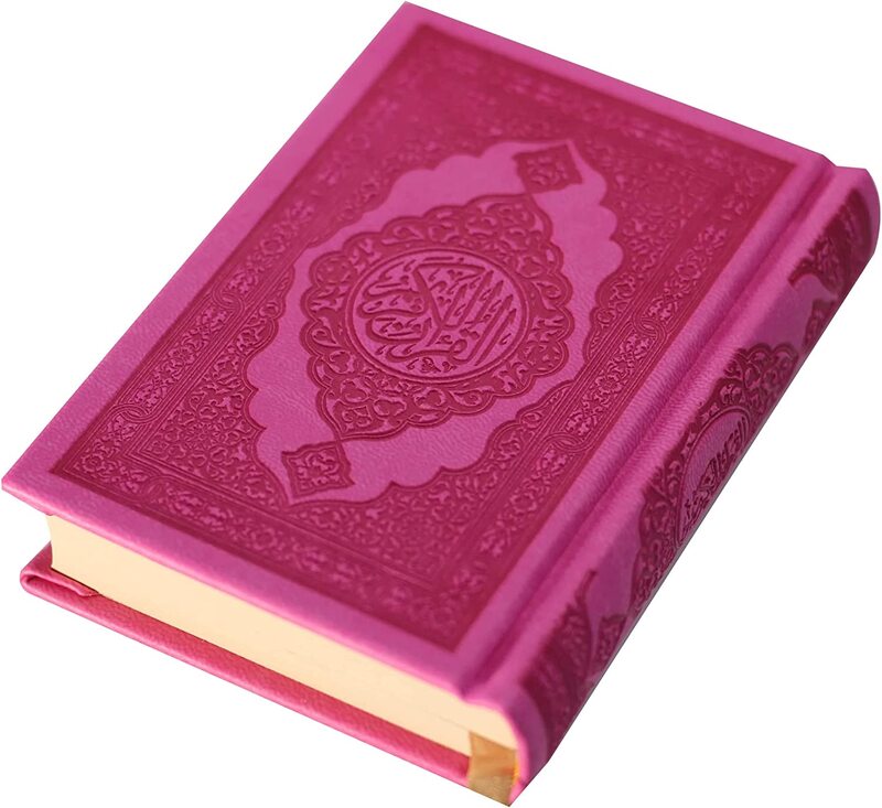 The Holy Qur’an with the Ottoman drawing, narrated by Hafs on the authority of Asim, 8/12, plain cover, Pink.