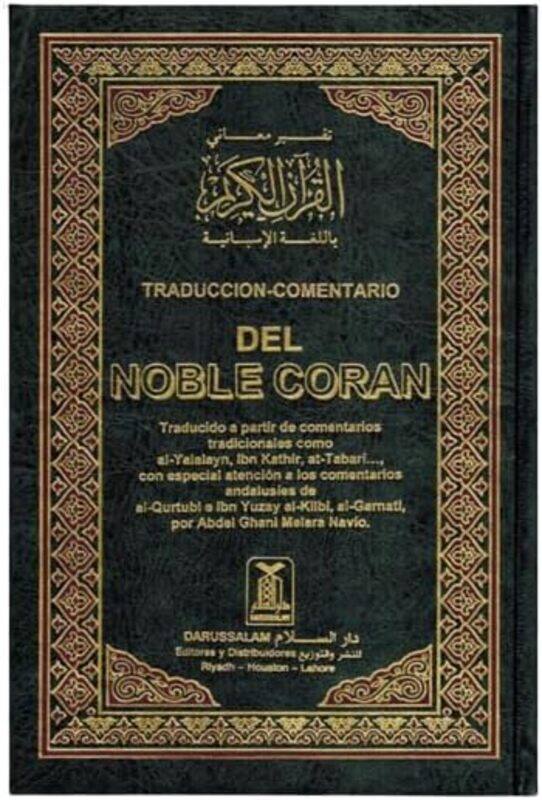 

The NOBLE QURAN In SPANISH.