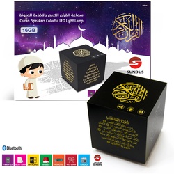 Holy Quran headset with inscriptions