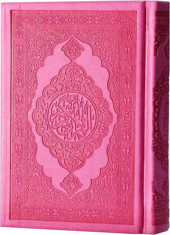 The Holy Qur’an with the Ottoman drawing, narrated by Hafs on the authority of Asim, 8/12, plain cover, Pink.