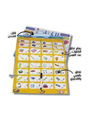 Sundus Featured Book in Arabic and English, Ages 3+