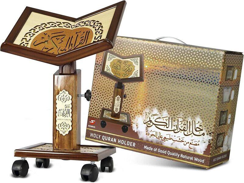 

Sundus Small Quran Holder, Made of Quality Natural Wood, Height Adjustable, Wheels for Easy Movement.