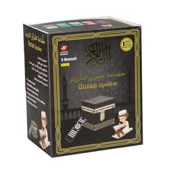 Kaaba headset for the Holy Quran