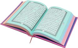 Coloured Holy Quran (Blue).
