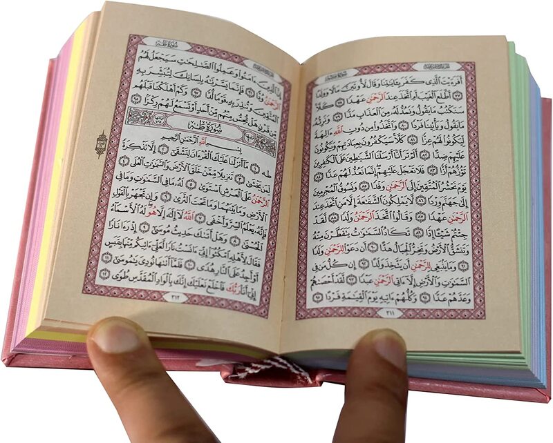 The Holy Qur’an with the Ottoman drawing, with the narration of Hafs on the authority of Asim, 7/10 coloured.