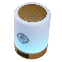 Luminous Quran speaker with ears.