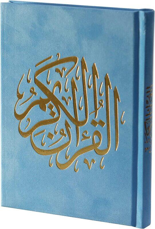 The Holy Qur’an with Ottoman drawing, narrated by Hafs on the authority of Asim Samawi, 12/17, Velvet Waraq Al-Madina.(Sky Blue)