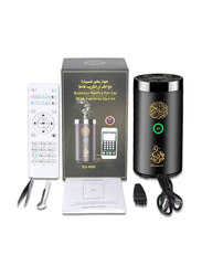 Bukhoor Incense Burner Electric Diffuser with Speaker Full Holy Quran for Muslim, Black