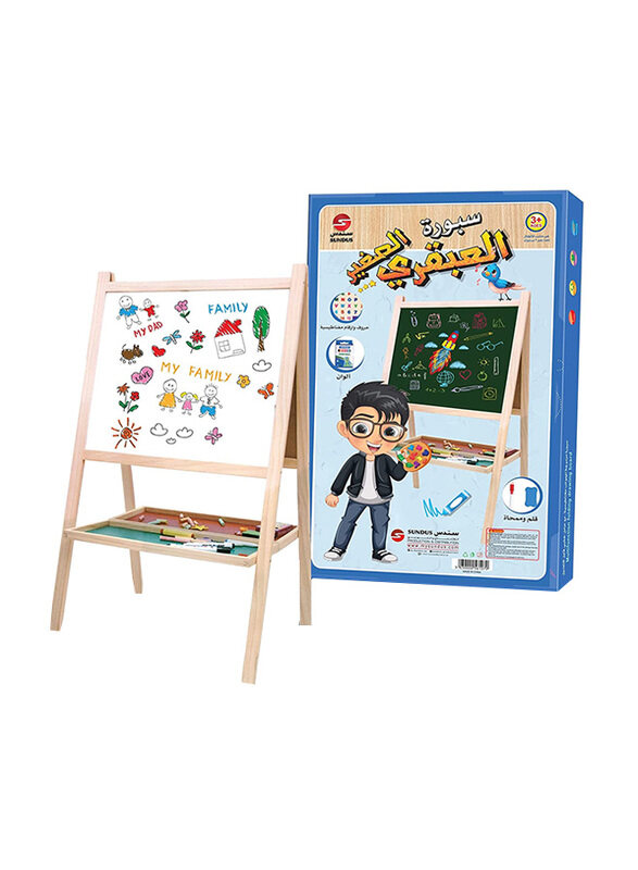 

Sundus The Large Size Magnetic Board with Wood Stand, Ages 3+