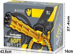 D013 Soft Bullet Gun arm Sniper Toy Gun Golden Gatling Gun With Tripod Toys shell eject toy gun Weapon Armas Blaster Kids Adults.
